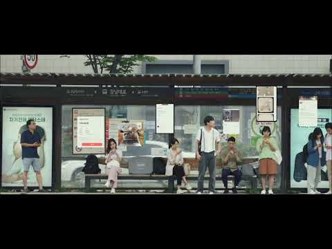 타겟 Tages Target 2023 - 장영규 Jang Young Gyu ( Soundtrack )