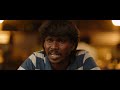 Buffoon Tami Movie