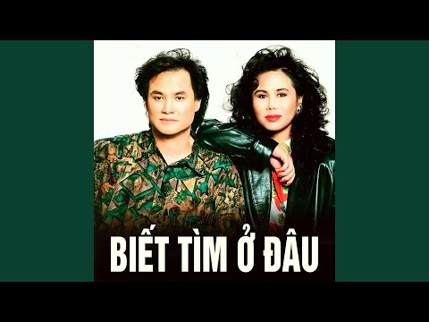 Thể hiện bởi Trường Thanh