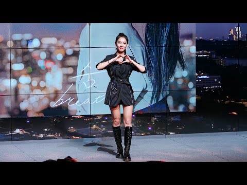 [4K]190820 소영(Soyoung) 데뷔 쇼케이스 멘트&포토타임&질의응답 전체 직캠(Full Version Fancam)