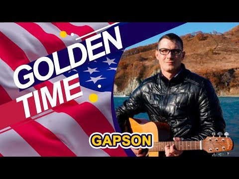 GTNY-0801-0143 | Gapson | Golden Time New York 2019 festival distance contest