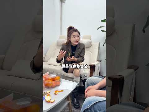 我都帮到这地步了，他还不满意！这事你们怎么看？#借钱 #借钱见人心还钱见人品 #万万没想到