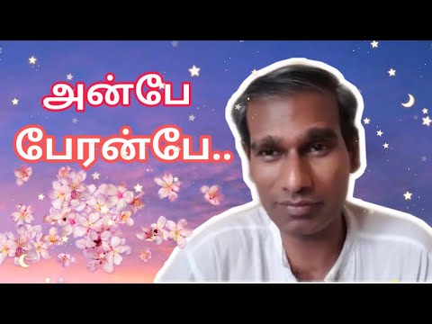 Tamil Avyakt Murli Revision 11 October 2020 very powerful - BK Saravana Kumar