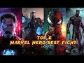 Marvel Hero Fights Scene Avengers Whatsapp Status Marvel Edits Shorts Marvel Mcu