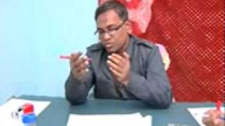 ডিজিটাল সার্ভে ২