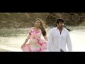 Rekka Video Song Vijay Sethupathi Lakshmi Menon D Imman