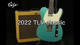 Video thumbnail for Shijie TLV Classic by Shijie Guitars