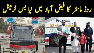 Download lagu Road Master New Bus Terminal at Faizabad | PK BUSES mp3