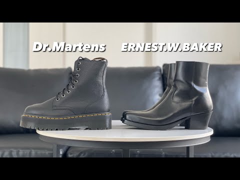 【Dr.martens】真夏にブーツを2足買う男【ernest.w.baker】