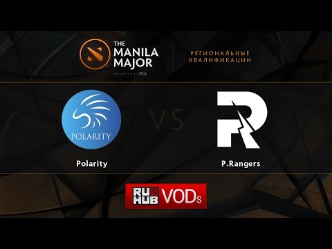 Polarity vs PR,Manila Major Qualifiers game 2