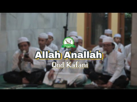 Qosidah Allah Anallah(qod kafani) | Hadroh Khairul Fadhilah