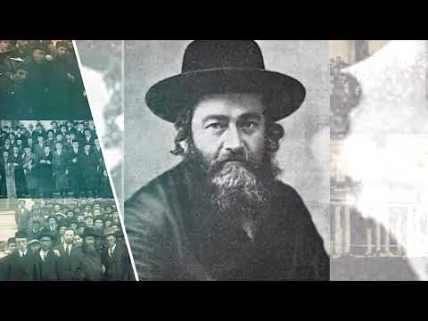 הילולות צדיקים - רבי מאיר שפירא - ז' חשון תרצ"ד
