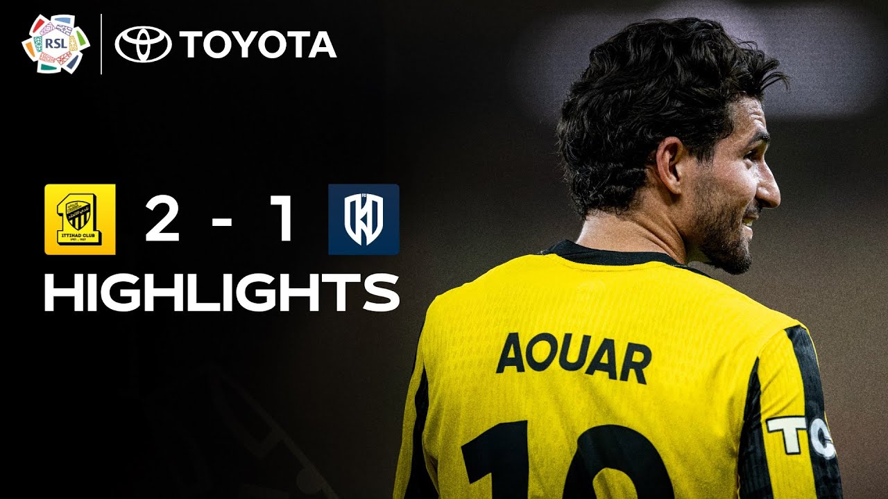Al Ittihad vs Al Okhdood Highlights