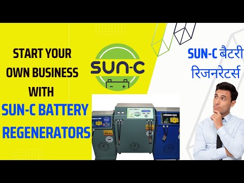 Battery Regenerator
