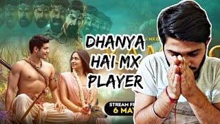 Ramyug All Episodes Review | Ramyug All Episodes | Ramyug Web Series All Episodes | Mx Player |