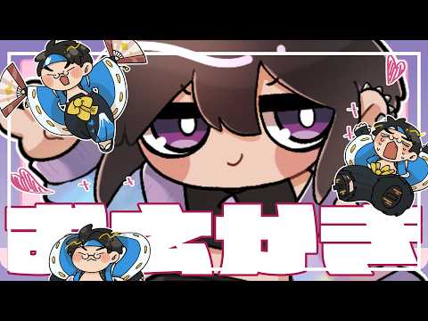 【#おえかき 】第3回一服杯の大会優勝者のイラスト描く!!!真っ暗ヤミーおえかき【紫烟あみゃ/#vtuber 】