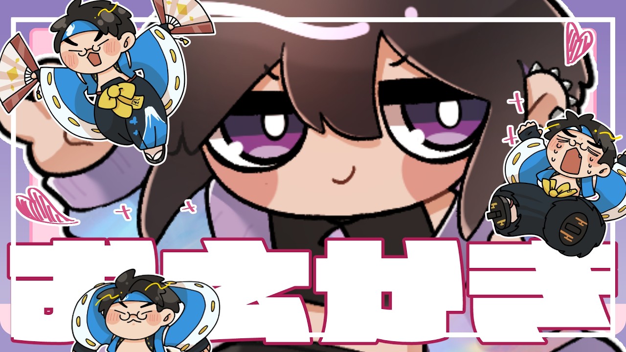 【#おえかき 】第3回一服杯の大会優勝者のイラスト描く!!!真っ暗ヤミーおえかき【紫烟あみゃ/#vtuber 】