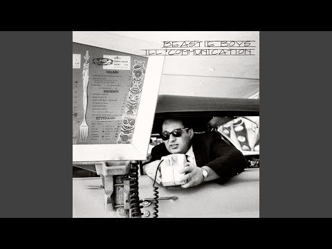 Flute Loop – Beastie Boys