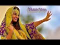 Mami _|ማሚ|-Best Non Stop_Harari wedding Music