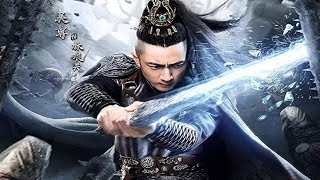 The Invincible Swordsman - 2019 Chinese New action