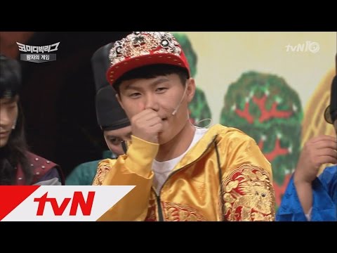 Comedy Big League 황제성의 엉터리 영어! ′피곤하다=바칼쓰′ㅋㅋ 160703 EP.175