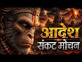 आदेश गुरु जी को प्रणाम Guru Ji Ko Aadesh Guru Ji Ko Pranam Alakh
