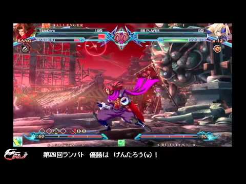 BBCP 12/21/2012 Akihabara Leisureland Casuals Part 2/3