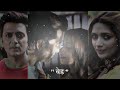 Ved Tujha Ved Marathi Movie Status Riteish Deshmukh And Jiya Shankar Ved Marathistatus