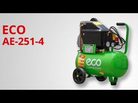 фото компрессор воздушный поршневой eco (эко) ae-251-4 масляный. 260 л/мин, 8 атм, коаксиальный, ресивер 0