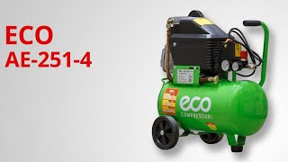 Air compressor ECO AE-251-4