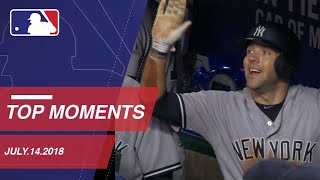 Top 10 Plays of the Day - July 14, 2018