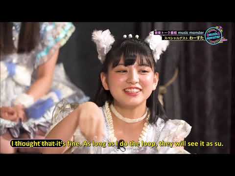 [ENG SUB] Wasuta at Music Monster