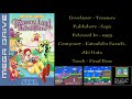 McDonald S Treasure Land Adventure Final Boss Genesis