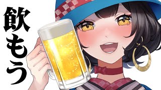さよなら二〇二五