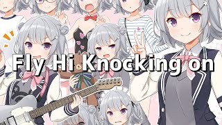 【小春六花】Fly Hi Knocking on【オリジナル】