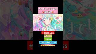 だんだんできあがる💝 #愛言葉V #初音ミク #DECO27