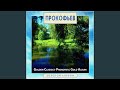 Summer Day, Op. 65bis: I. Morning