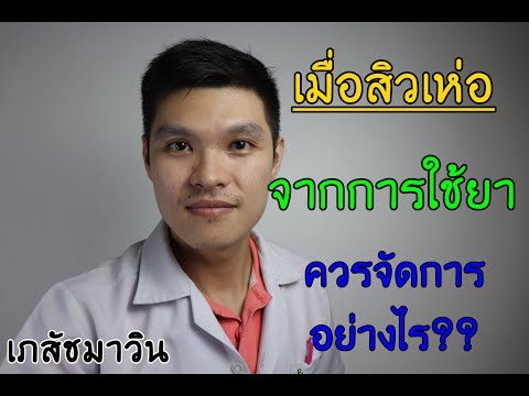 พลังงานจากความอ่อนแอ ที่จะซื้อค้อนลดลงของ ธ อร์