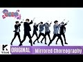Victon - Eyez Eyez (Choreography 1theK Dance Cover Contest)