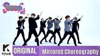 [Mirrored] VICTON(빅톤)_'EYEZ EYEZ' Choreography(EYEZ EYEZ 거울모드 안무영상)_1theK Dance Cover Contest