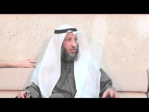 ماذا حصل للذين كانوا مع الحسين الشيخ د.عثمان الخميس