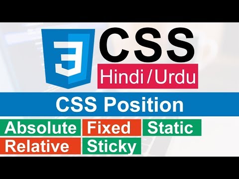 CSS Introduction in Hindi Urdu