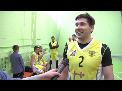 NEWS КУБОК ДРУЖБЫ БАСКЕТБОЛ 07 02 20