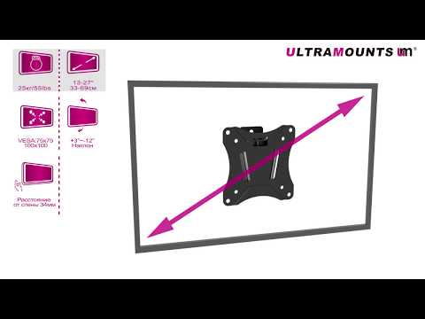 Миниатюра изображения товара Кронштейн для телевизора Ultramounts UM 830T (черный)