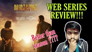 MIRZAPUR SEASON 2 WEB SERIES REVIEW