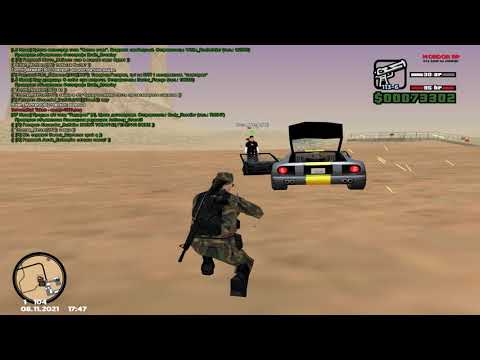Grand Theft Auto  San Andreas 2021 11 08   21 46 56 04