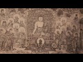 Lankavatara Sutra Sec 33 Words