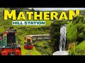 Matheran Hill Station Complete Information माथेरान | Matheran Toy Train Hotels Food Tourist Points