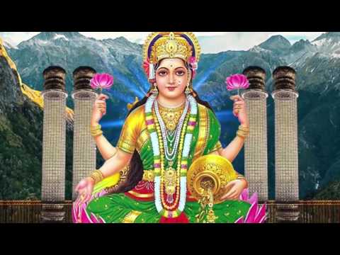 वैभव लक्ष्मी मन्त्र - VAIBHAV LAXMI MANTRA - Singer Surash Wadkar - Goddess Laxmi