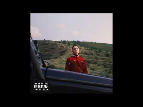 Ulukmanapo - КМБ [Official Audio]